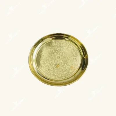 7-Inch Handcrafted Brass Pooja Thali