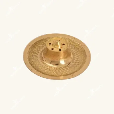 Brass Agardan Plate