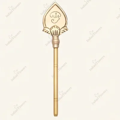 18-Inch Brass Vel